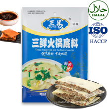 Most Popular Chinese Not Spicy Vegetable Hot Pot Soup Base